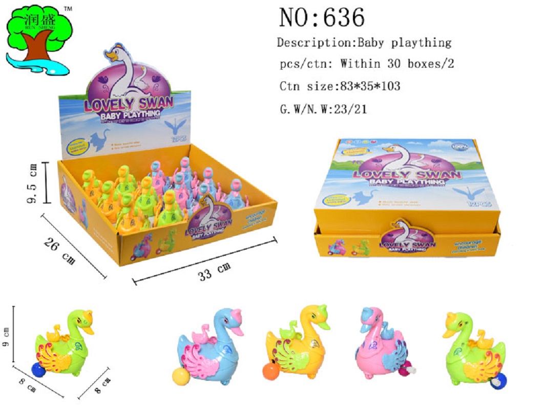 636 Clockwork Swan