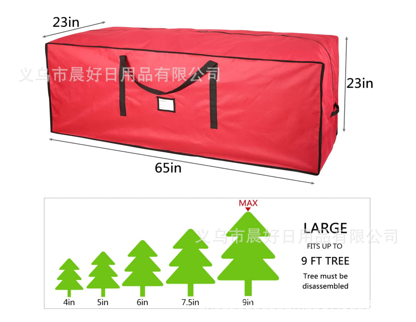 跨境热销可容纳9英尺高的人工圣诞树重型600D牛津布圣诞树储物袋详情图3