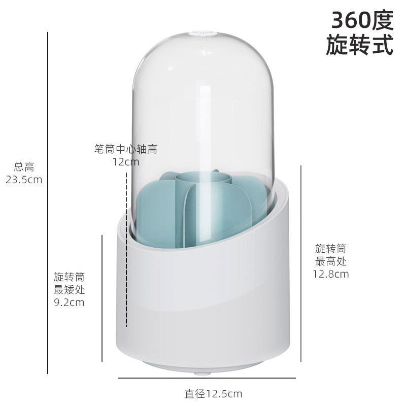 Creative rotating makeup brush storage cylinder details Picture