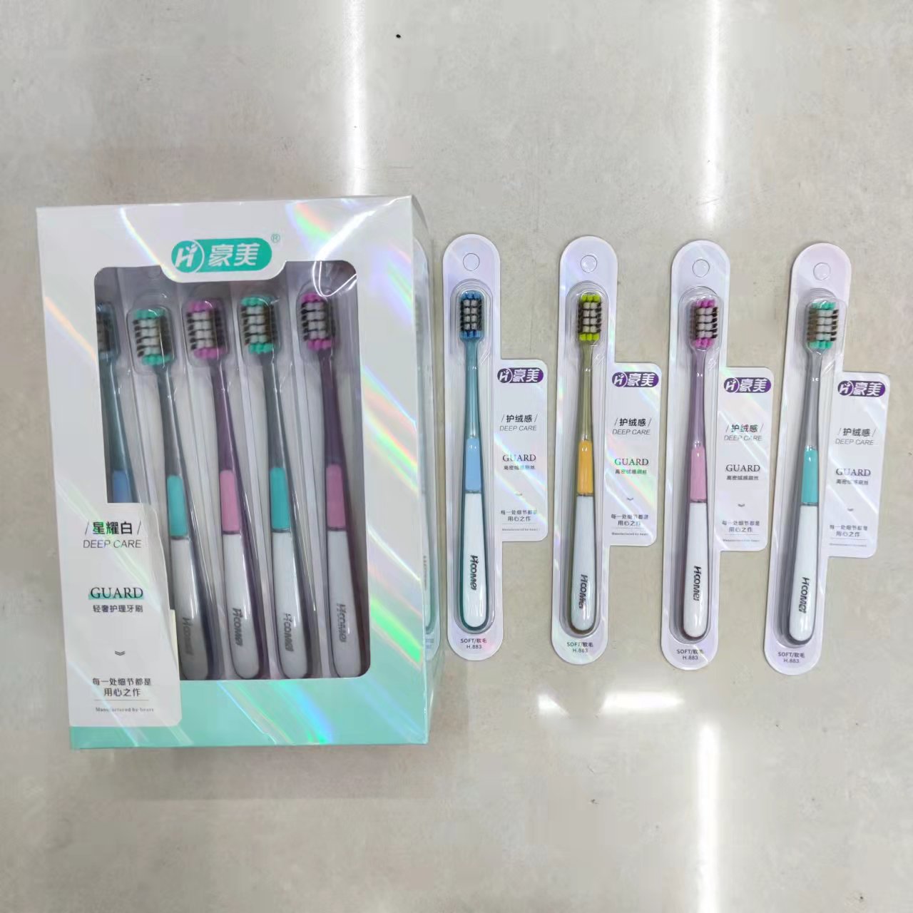 义乌日用百货牙刷批发 豪美883轻奢护理螺旋软毛牙刷