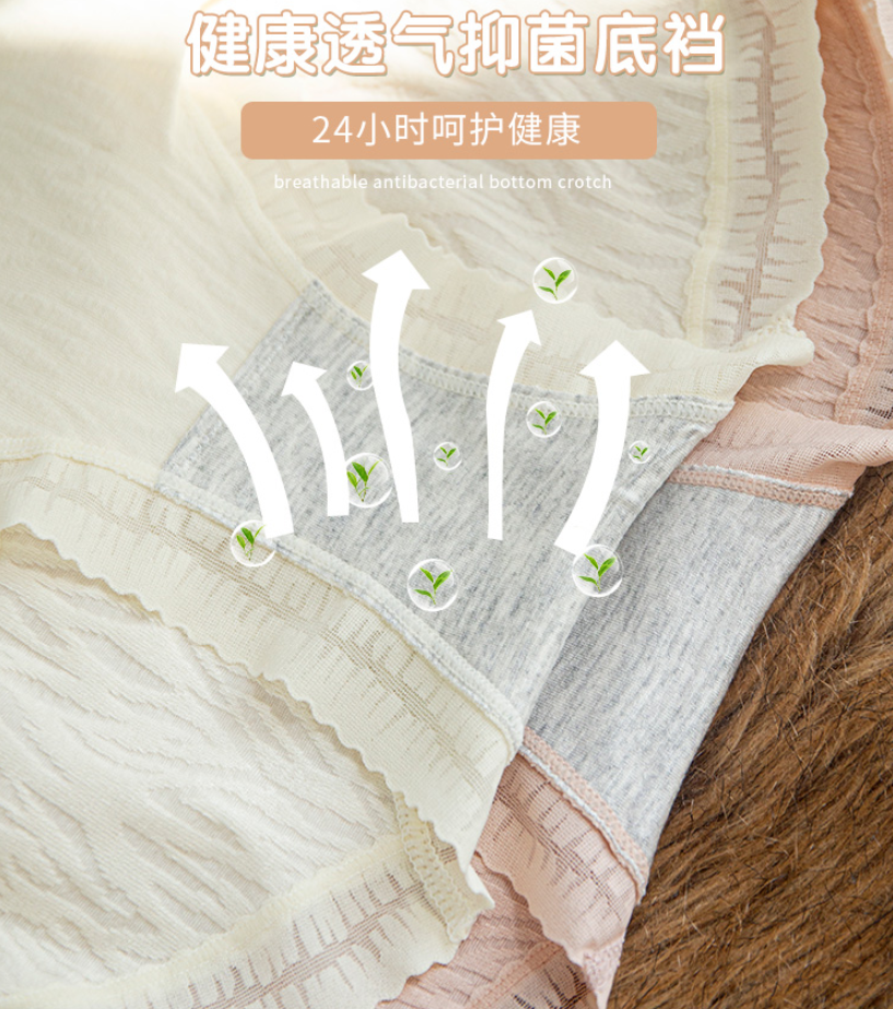 Mid-waist underwear for women, pure cotton crotch, breathable modal, comfortable, all-cotton, Japanese-style antibacterial, non-antibacterial shorts Item Picture