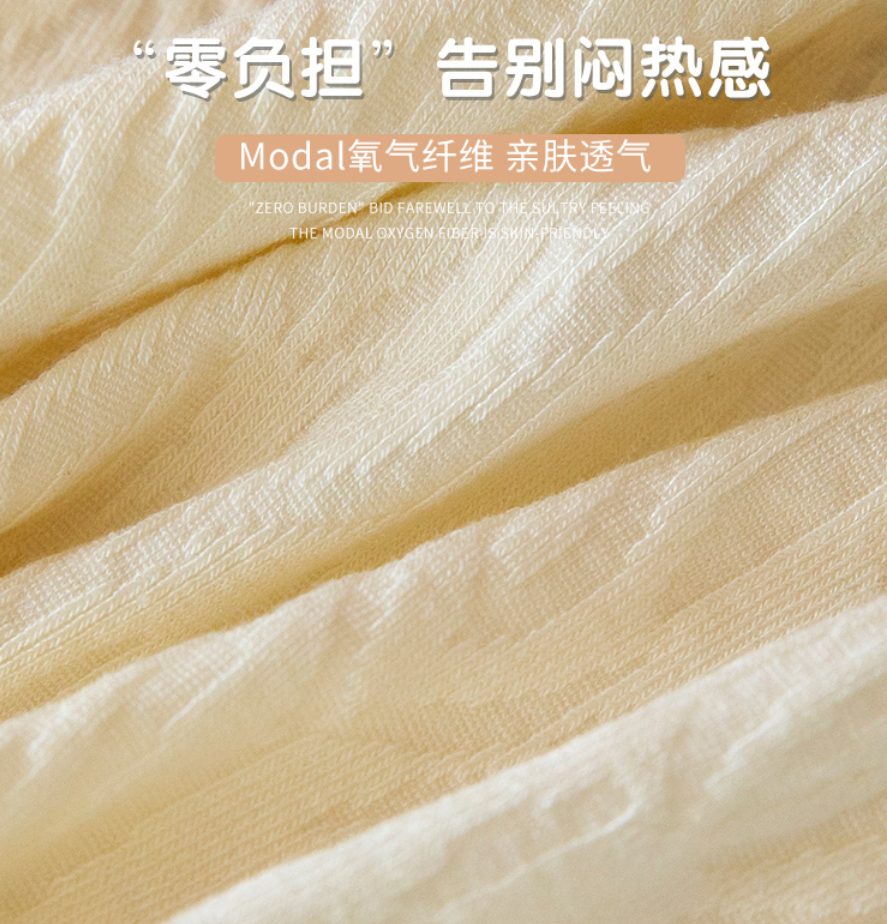 Mid-waist underwear for women, pure cotton crotch, breathable modal, comfortable, all-cotton, Japanese-style antibacterial, non-antibacterial shorts Application Scenario