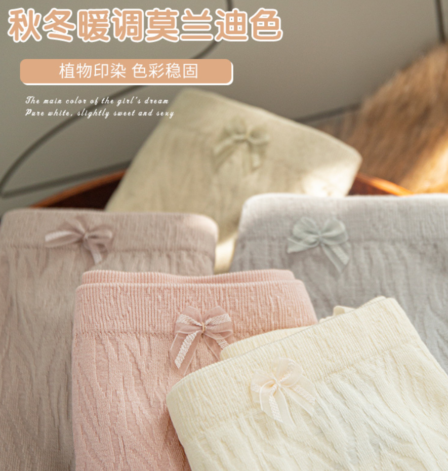 Mid-waist underwear for women, pure cotton crotch, breathable modal, comfortable, all-cotton, Japanese-style antibacterial, non-antibacterial shorts Specification image