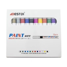 彩色油漆笔DIY涂鸦笔美术绘画补漆笔