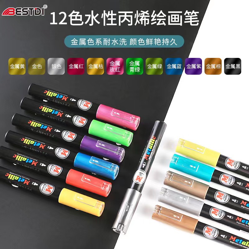 Short water-based acrylic markers in metallic color series details Picture
