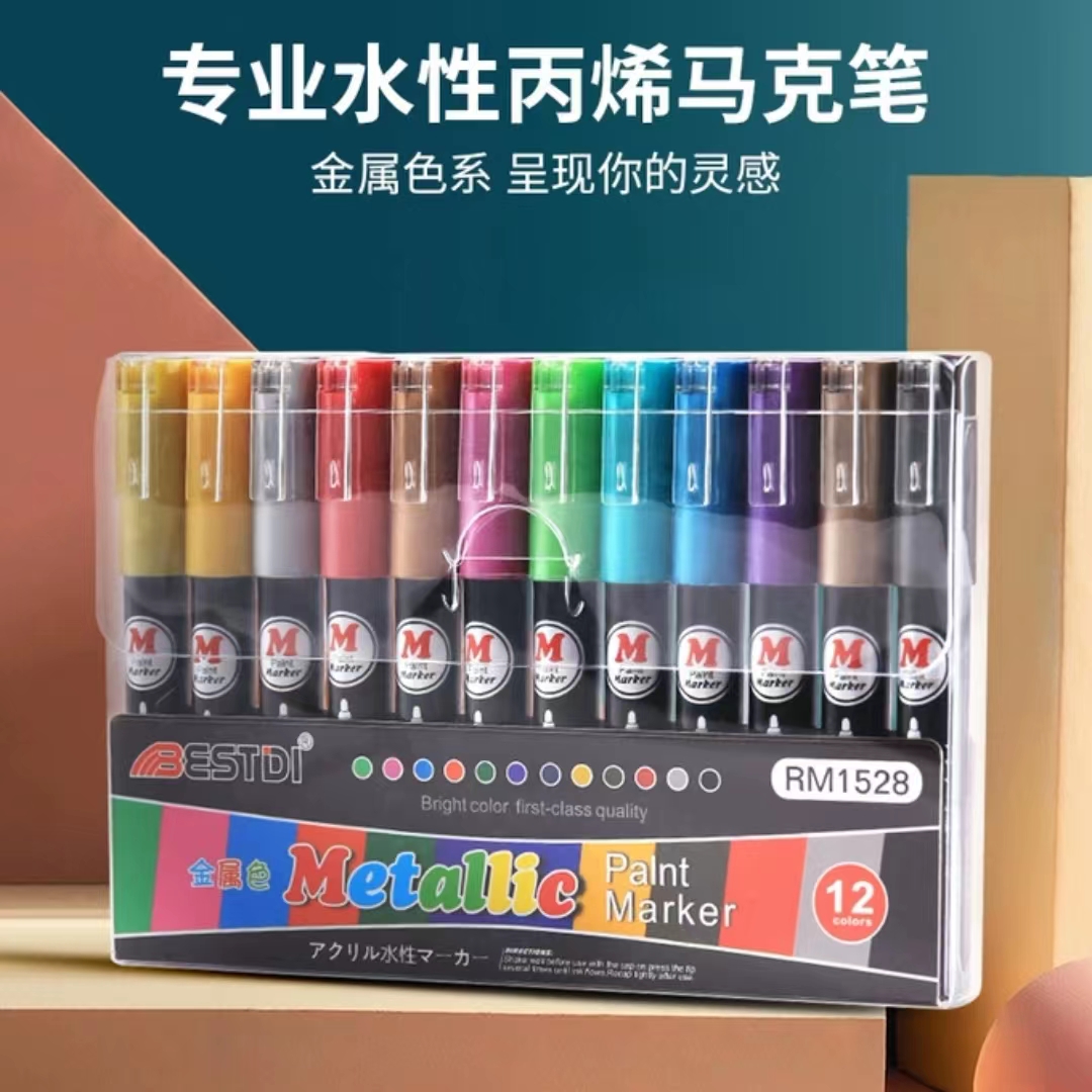 Short water-based acrylic markers in metallic color series