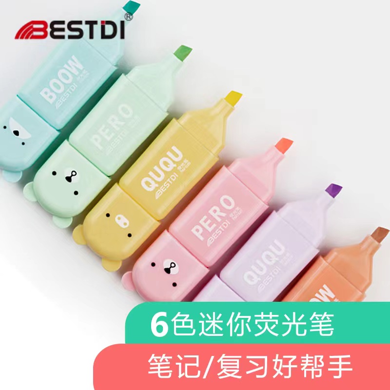 Highlighter, student key point marking pen, large-capacity drawing notebook pen Specification image