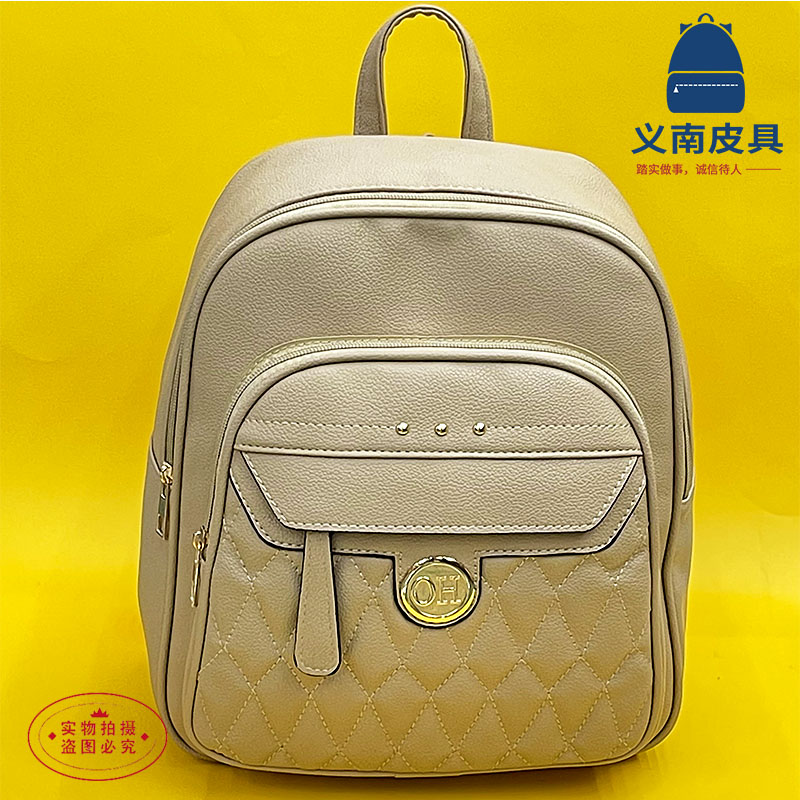 女士双肩包女2022新款PU皮料大容量背包女 休闲跨境中学生书包