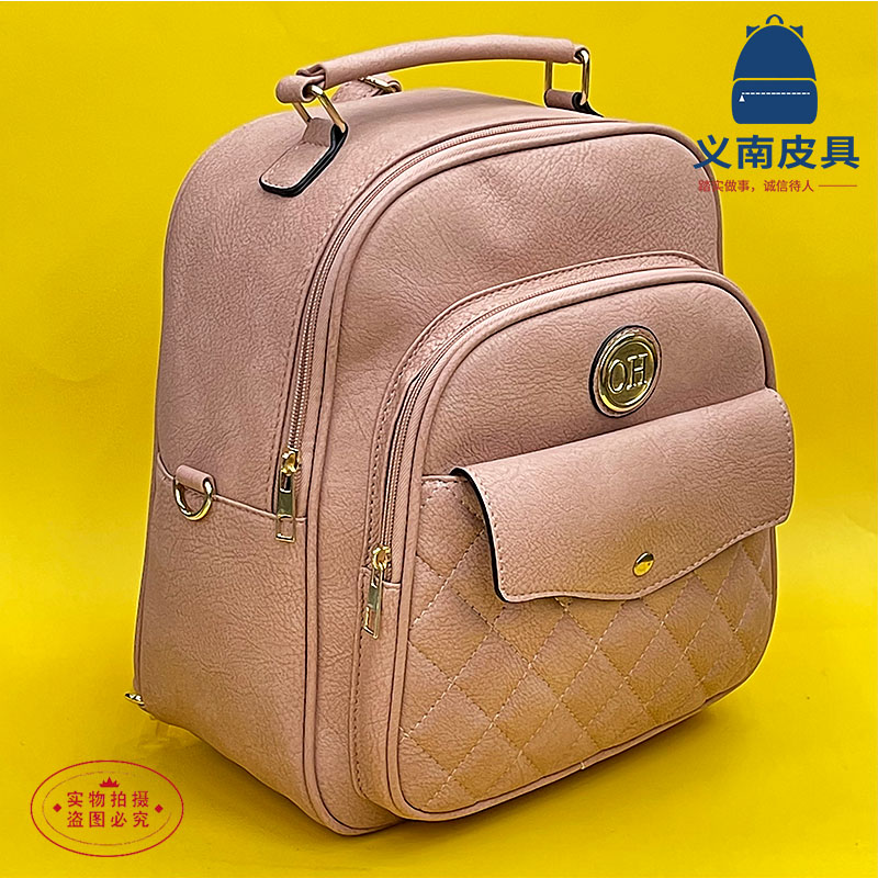 厂家直销新款双肩背包女士时尚潮流包大容量旅行包bag