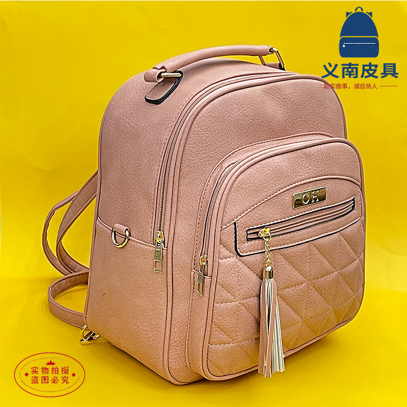 2022新款潮流复古质感流苏荔枝纹双肩包单肩包斜挎包优雅女士包包