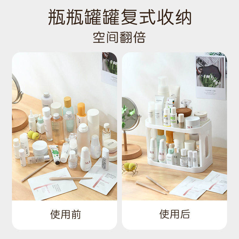 多层置物架实物图