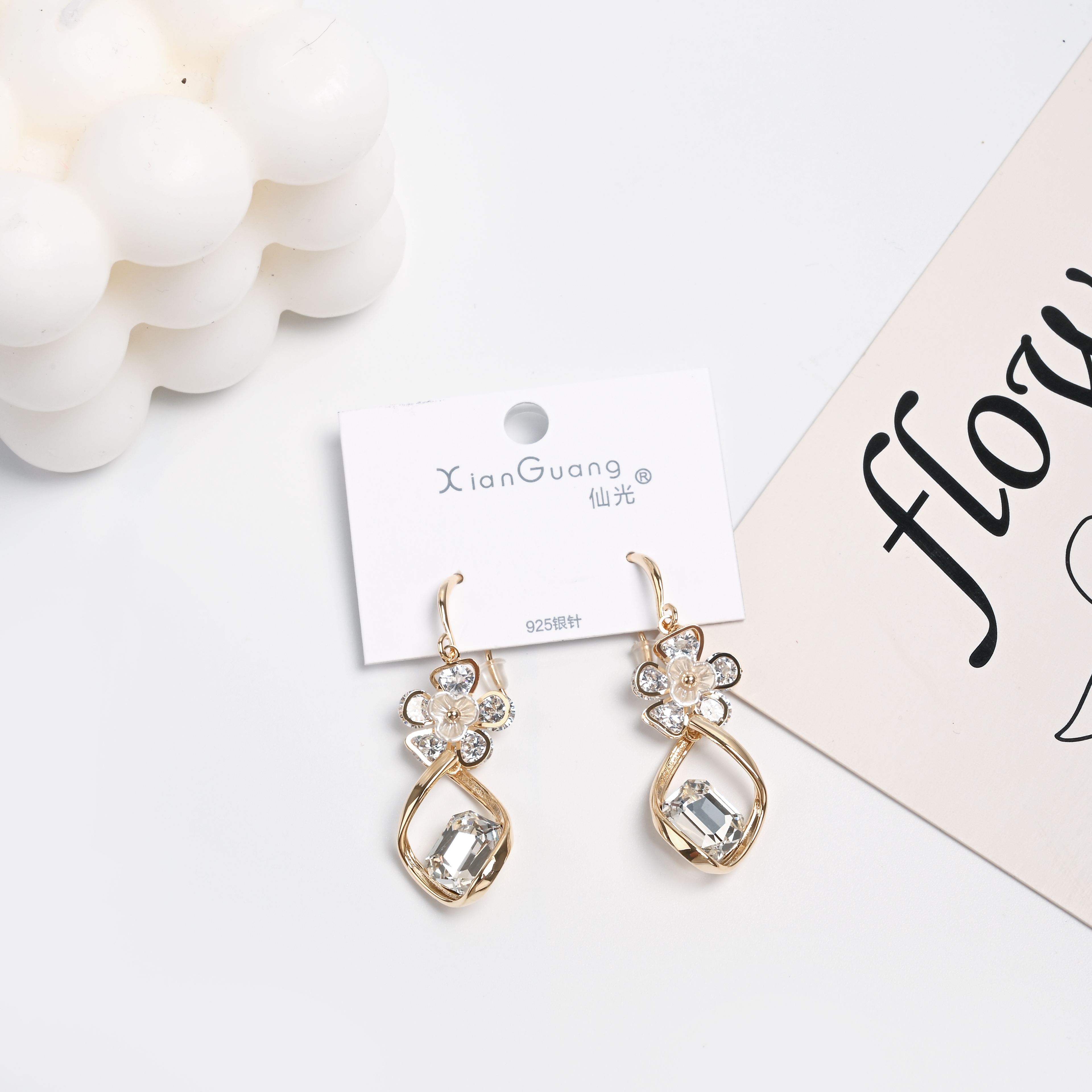 新品耳环小众设计高级感网红耳饰女防过敏925银针带钻花朵时尚耳环批发详情1