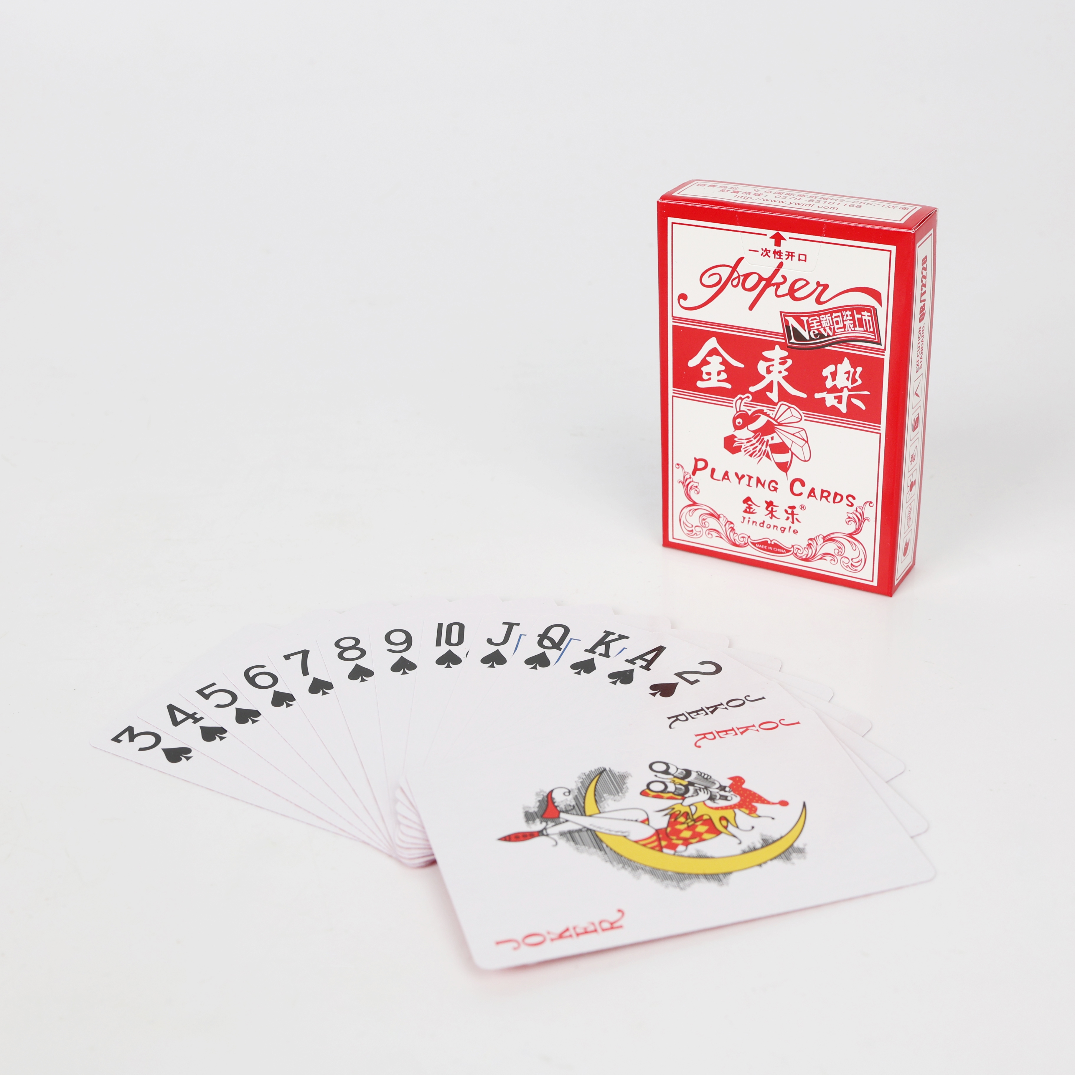 扑克、桌游牌实物图