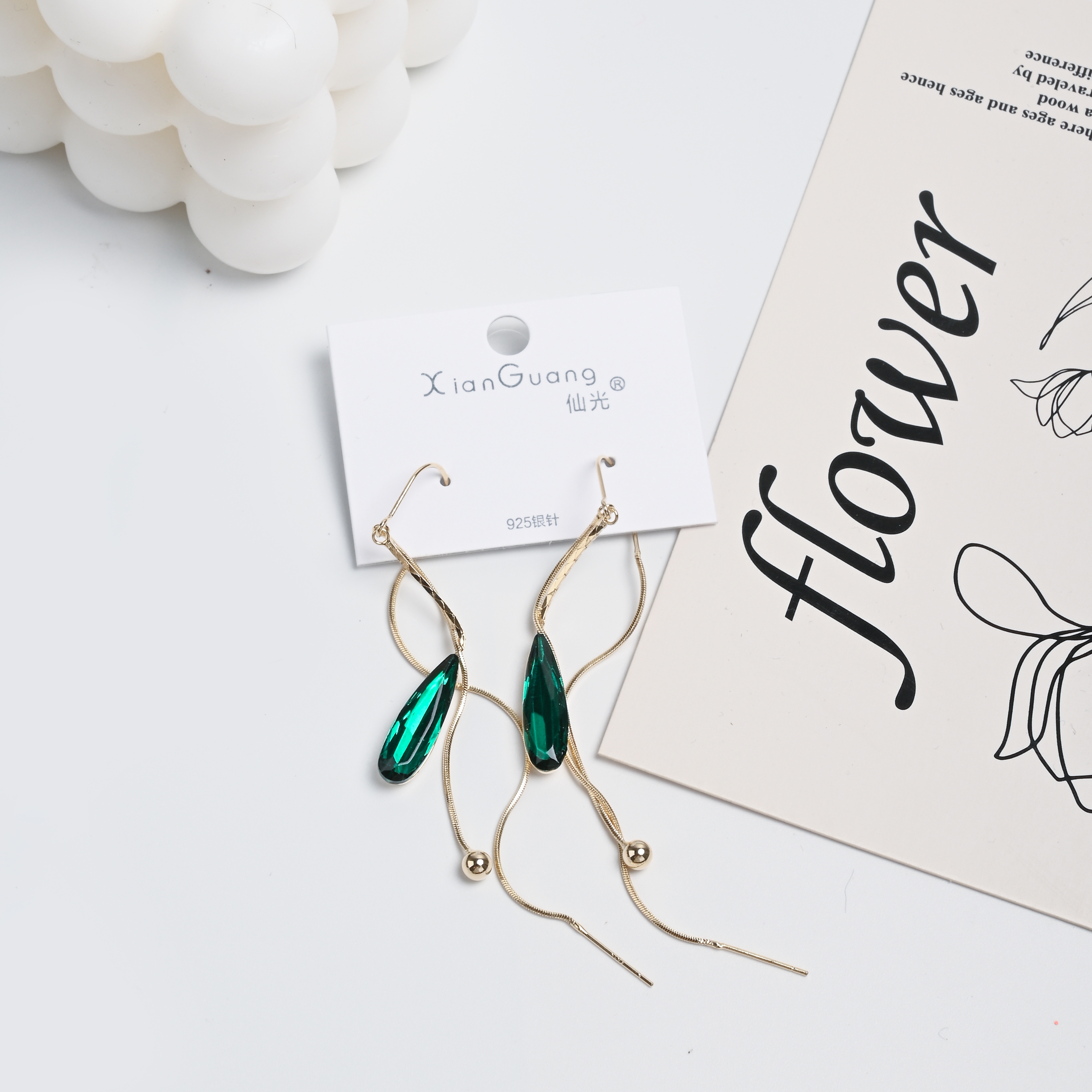 新品耳环小众设计高级感网红耳饰女防过敏925银针带钻时尚耳环详情1