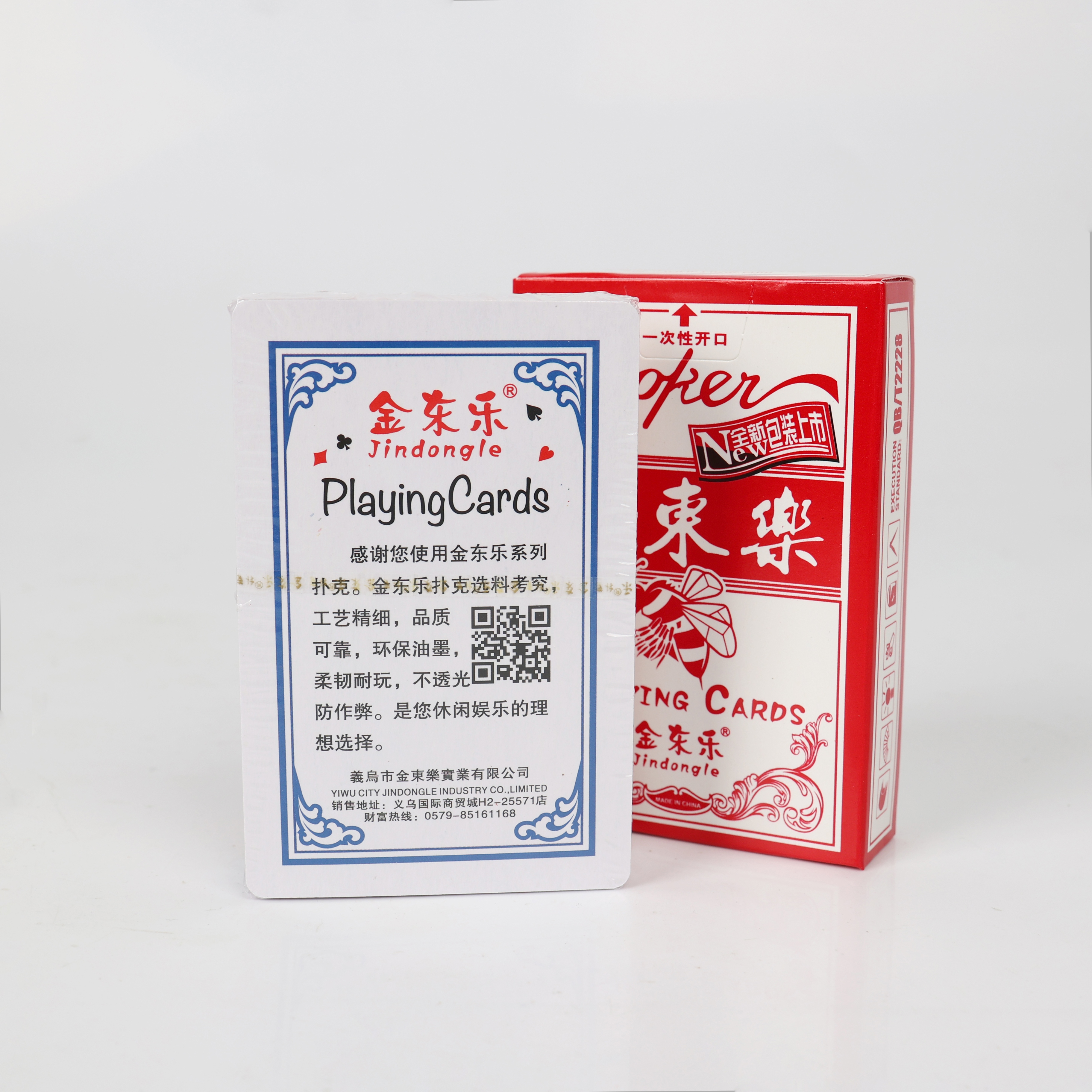 扑克牌/扑克/小马宝莉/扑卡牌/朴克掼蛋细节图