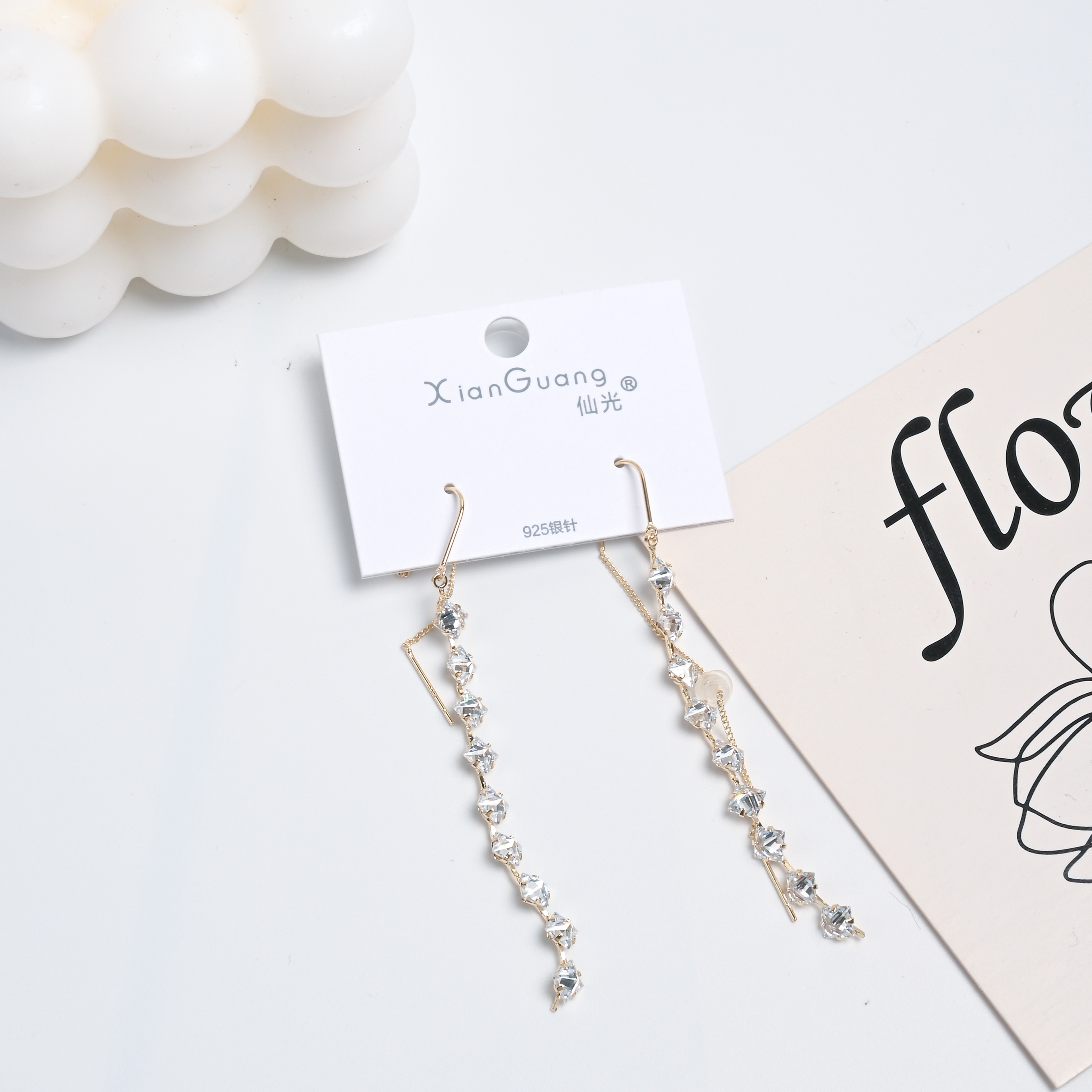 新品耳环小众设计高级感网红耳饰女防过敏925银针带钻时尚耳线详情5