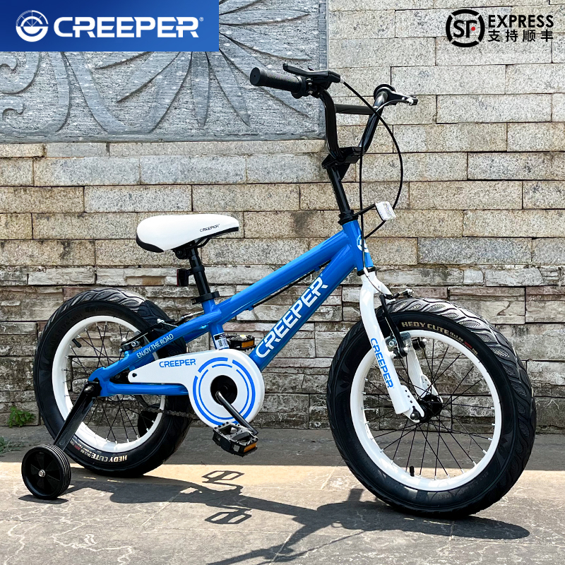 CREEPER硬派儿童自行车 3-11岁厂家直销宝宝脚踏车加厚车架礼品车详情图1
