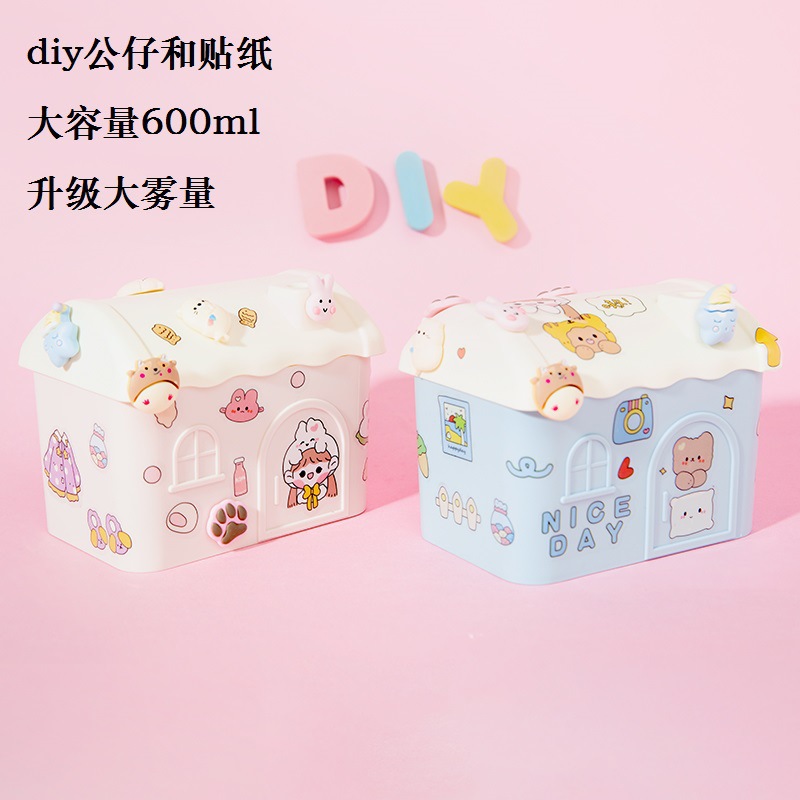2022 nuevo DIY pequeña casa humidificador de gran capacidad humidificador de volumen de niebla al por mayor USB mini regalos creativos details Picture