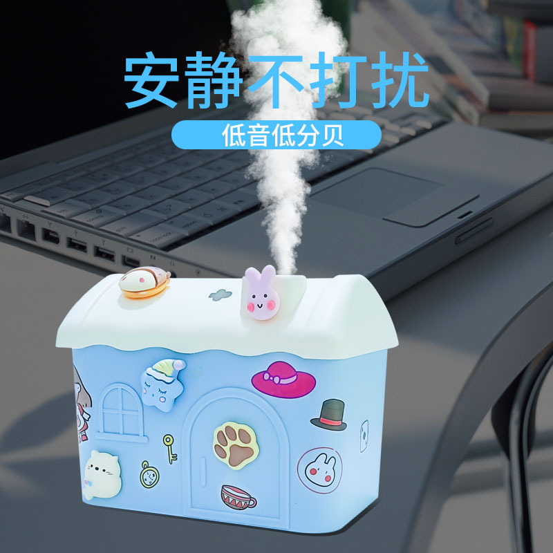 2022 nuevo DIY pequeña casa humidificador de gran capacidad humidificador de volumen de niebla al por mayor USB mini regalos creativos Application Scenario