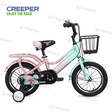 13 儿童自行车16寸厂家直销CREEPER