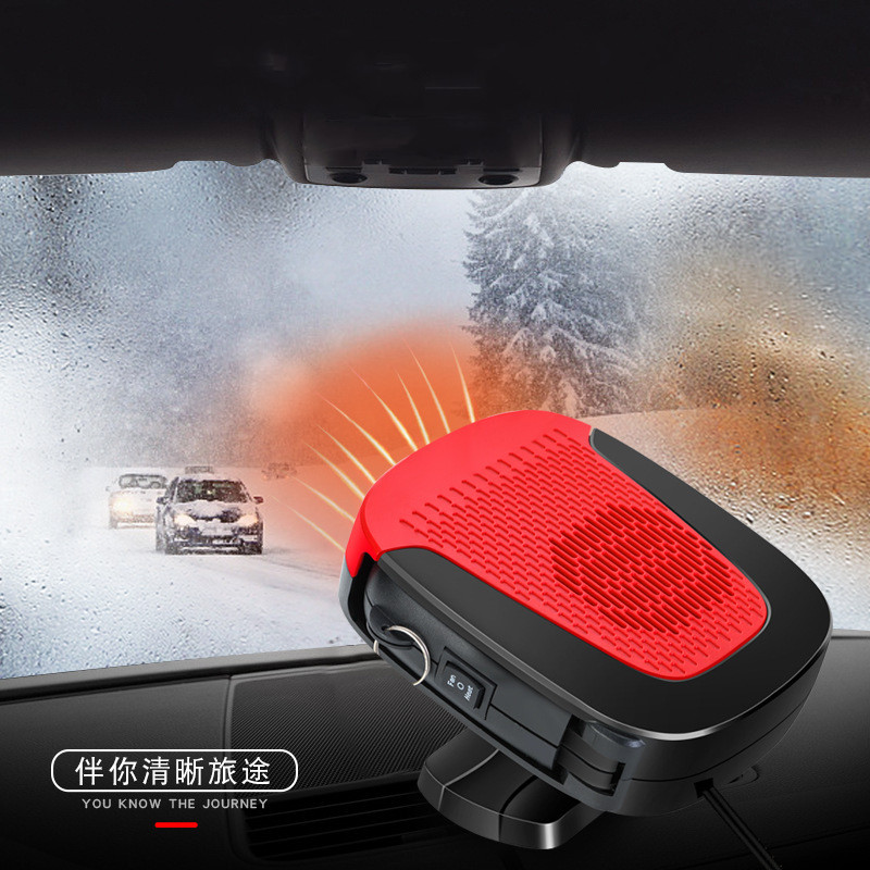 Car heater 12v high-power defogging and defrosting device, car heating heater, car heater, Qiwei Car Decoration QW172