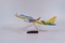 飞机模型（A320菲律宾宿务航空飞机模型）仿真飞机模型 ABS合成强化树脂飞机模型 杨柳飞机 航空模型图