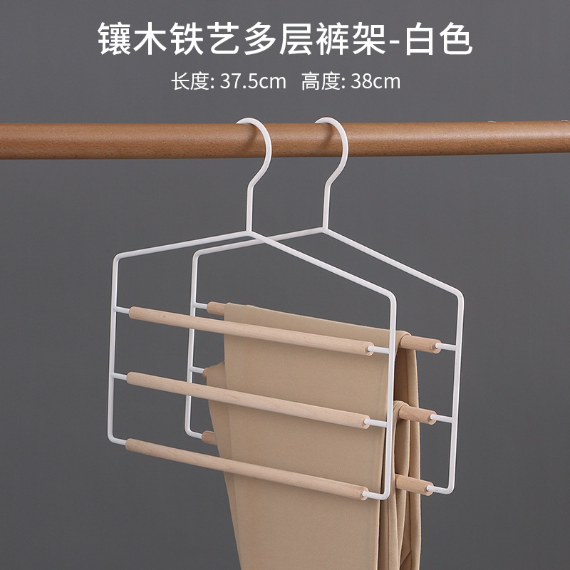 Iron multi-layer trouser rack
