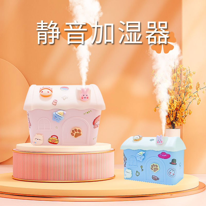 2022 nuevo DIY pequeña casa humidificador de gran capacidad humidificador de volumen de niebla al por mayor USB mini regalos creativos