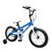 自行车/儿童自行车/CREEPER自行车白底实物图