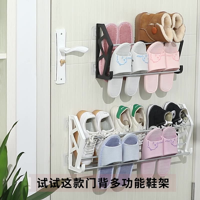 Set up a bathroom slippers rack Application Scenario