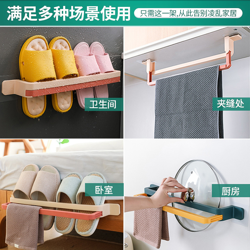 Slipper rack, shoe rack, bathroom storage wonder without drilling