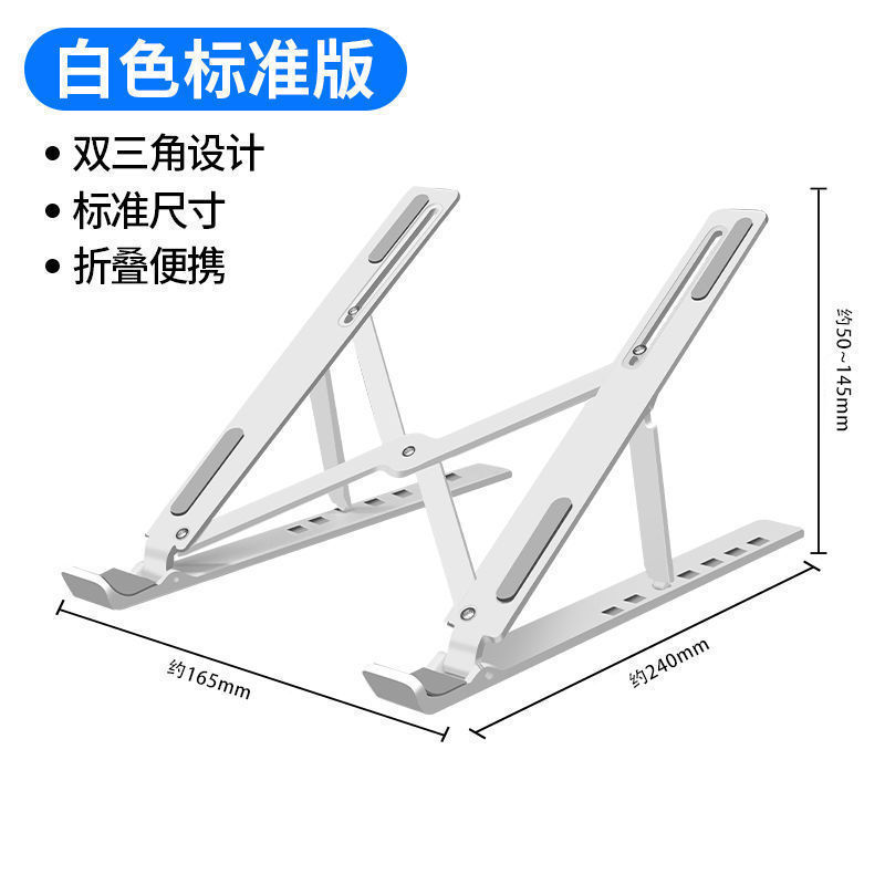 Laptop stand