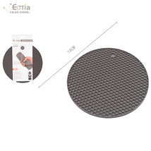 元达厨具eotia欧蒂娅硅胶垫面板 烘培垫防滑垫 耐高温厨房隔热垫