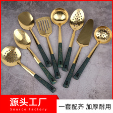 ABR-0232不锈钢锅铲汤勺隔热厨具六件套炒菜铲子烹饪勺子铲勺套装