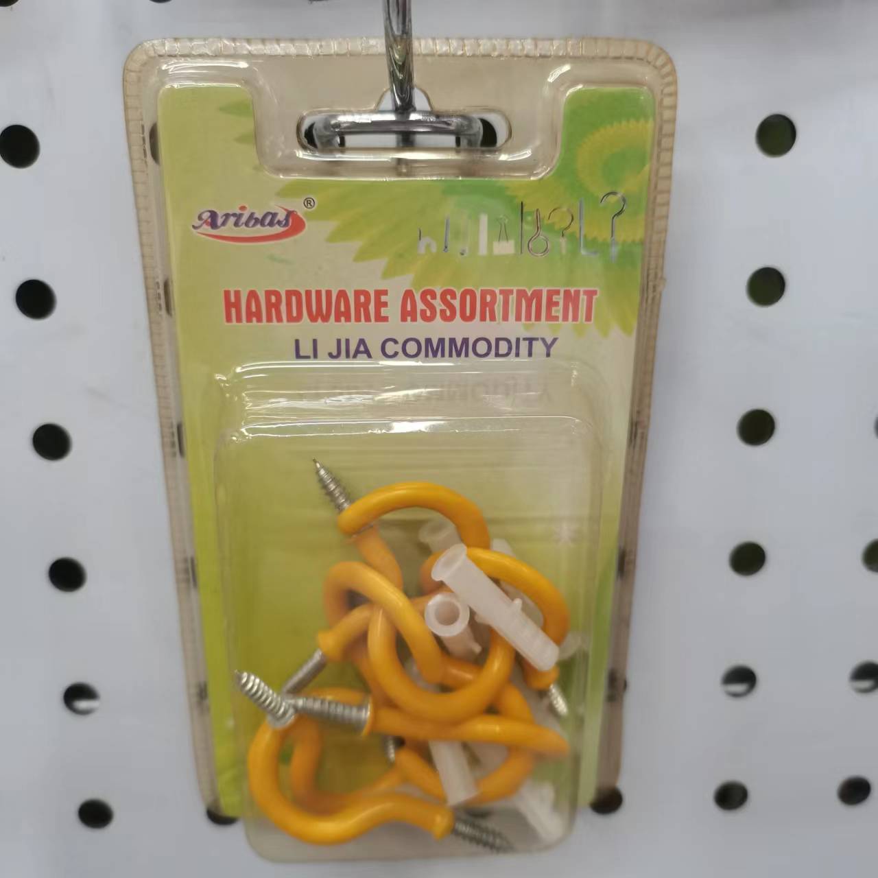 8pc，1.5寸黄色包塑杯钩