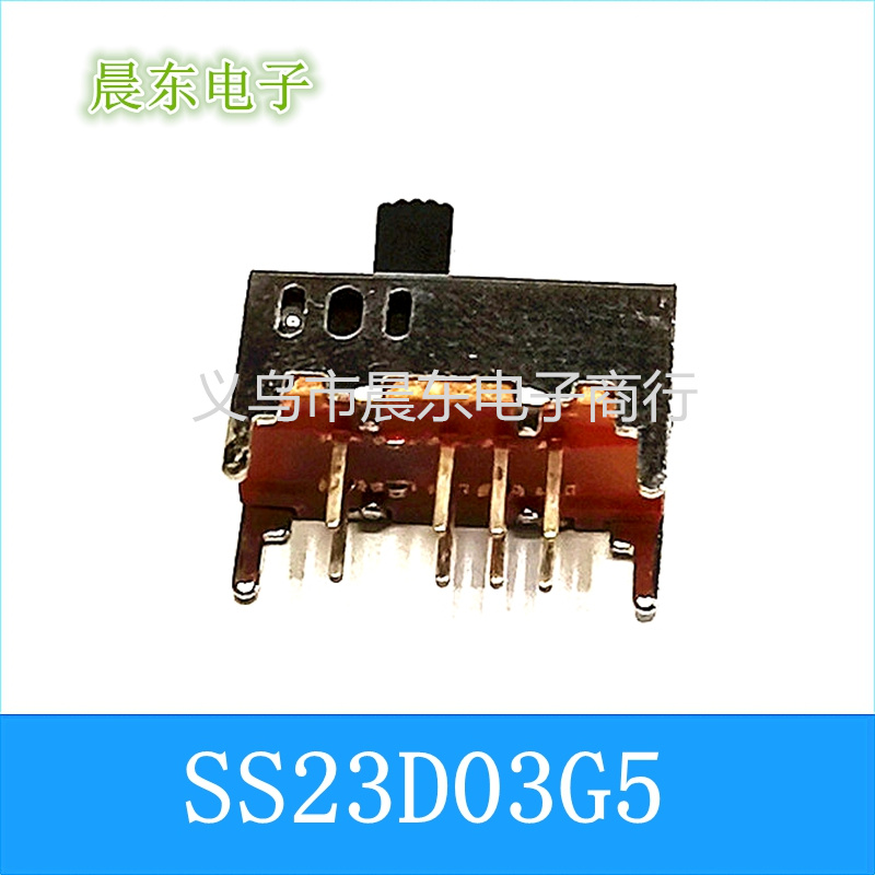 Toggle switch vertical handle series SS23D03G5 SS23D04 SS23D08 Application Scenario