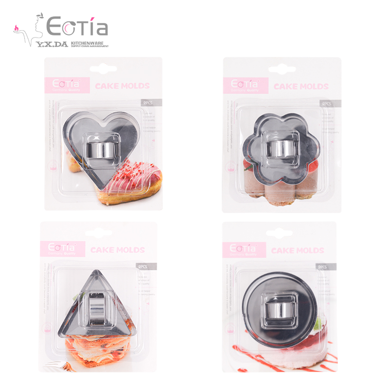 不锈钢/小慕斯圈产品图