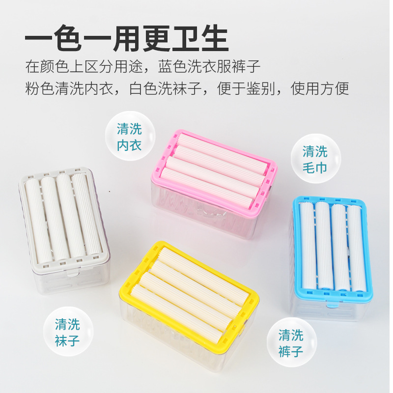 Creative multi-functional soap box Item Picture