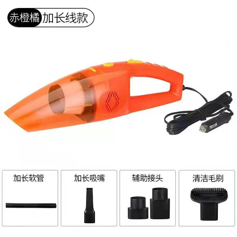 车载吸尘器12V大功率吸尘器便携手持吸尘器干湿小型车用吸尘器QW184