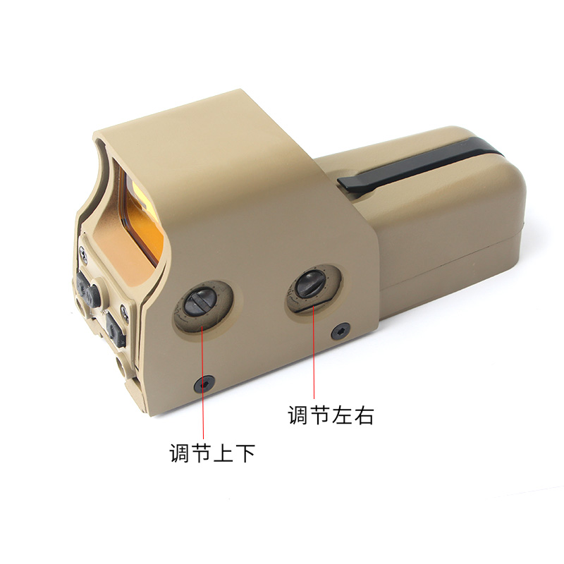 Black 553 sand-colored quick-release red film holographic inner red dot m alignment lens Item Picture