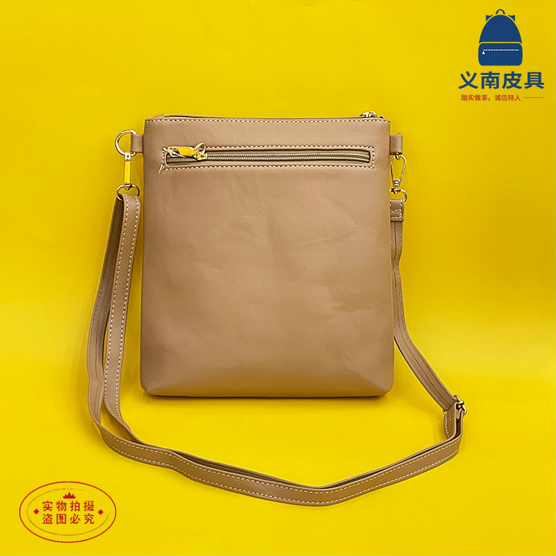 女包/单肩包/女士挎包细节图