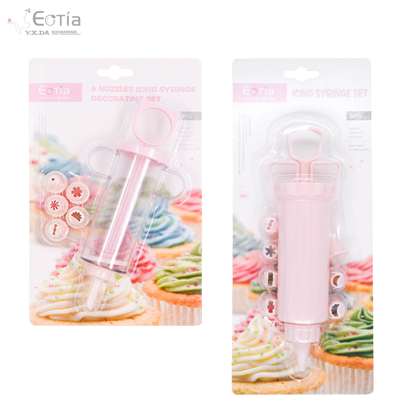 裱花枪套装产品图