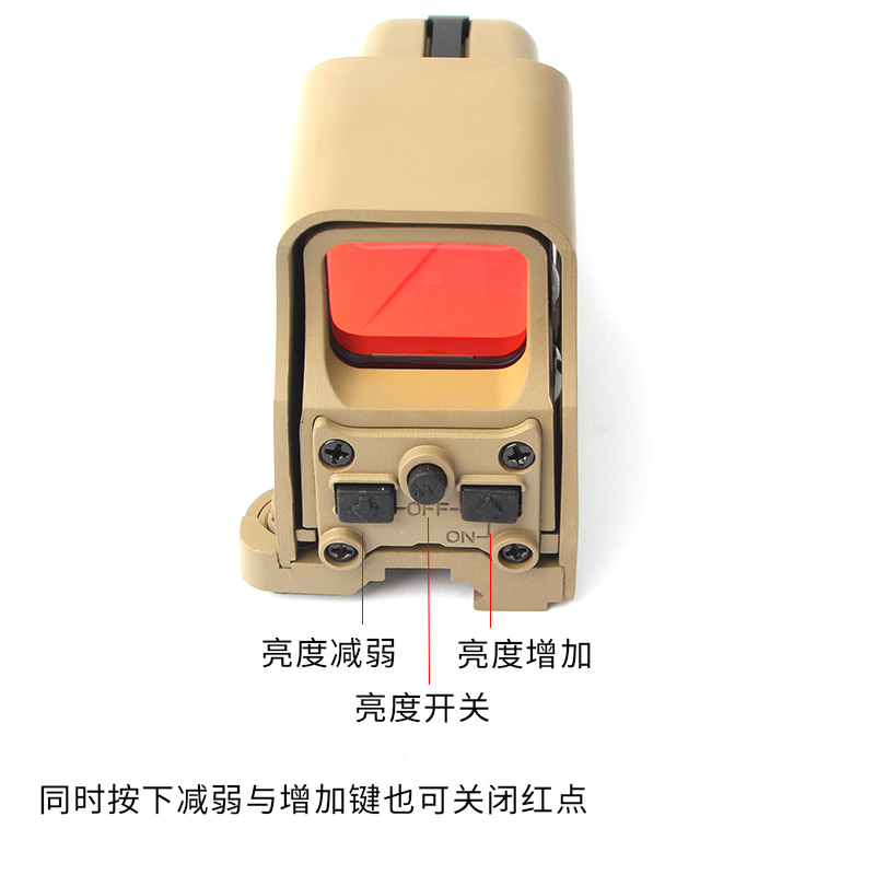 Black 553 sand-colored quick-release red film holographic inner red dot m alignment lens details Picture