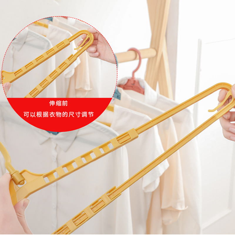 可伸缩多功能成人晾衣架    