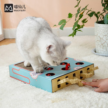 喵仙儿打地鼠猫玩具猫抓板窝磨爪神器瓦楞纸猫爪板猫猫用品