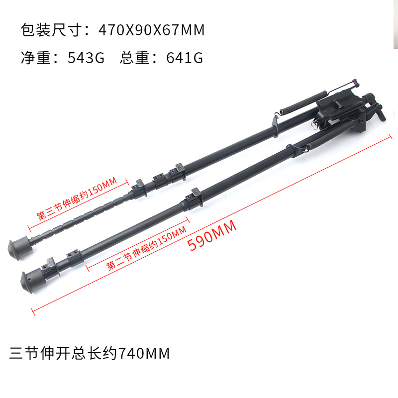 وضع مقبض قوي مقاوم للزلازل بمقياس 27 بوصة من طراز AWP AWP Application Scenario