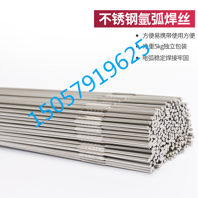 批发天津金桥JQ·CE71T1气保焊丝E71T-1C气体保护药芯焊丝1.2mm1