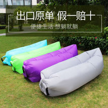 TS懒人户外充气沙发袋便携式空气床垫午休床野营露营气垫床单人沙滩