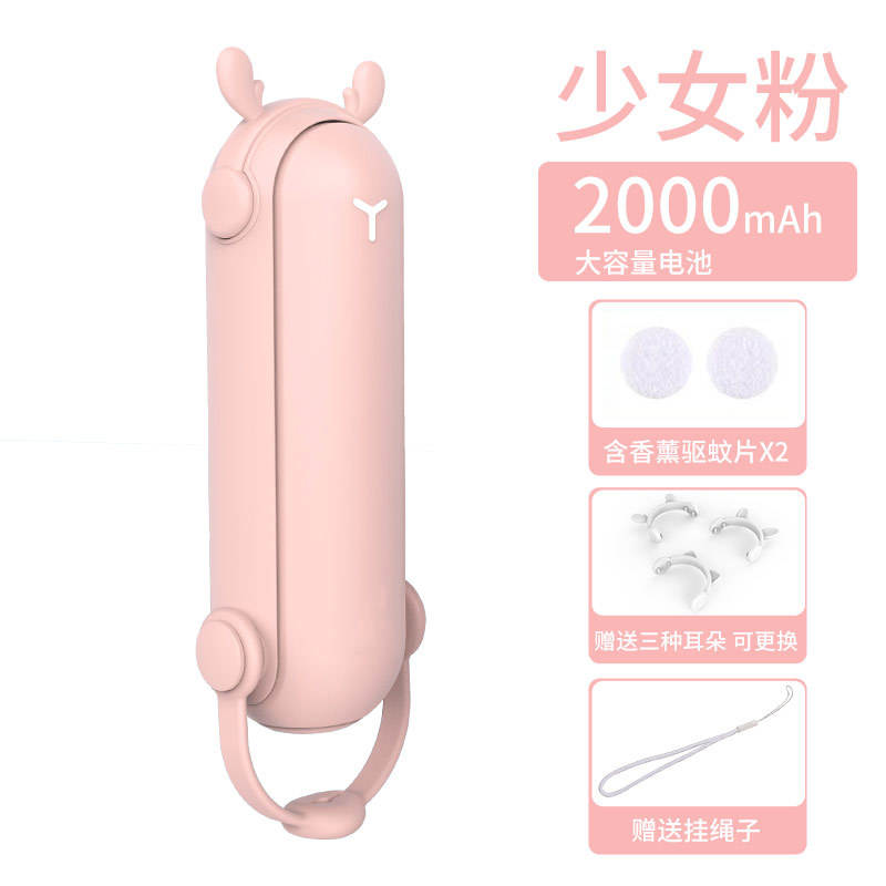 Cartoon ears hold mini fans