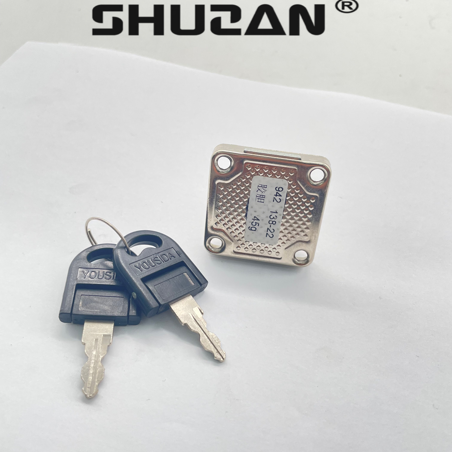 Shuzan computer desk drawer lock, file cabinet lock, furniture and household items, wardrobe door extension, central control pin lock, lock accessories details Picture